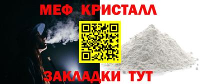 дживик Коммунар