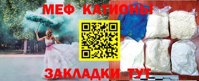 дживик Коммунар