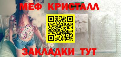 экстази Комсомольск-на-Амуре