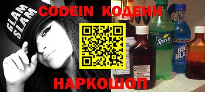 твердый Конаково