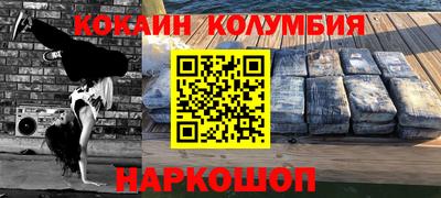 твердый Конаково
