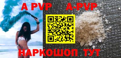 твердый Конаково