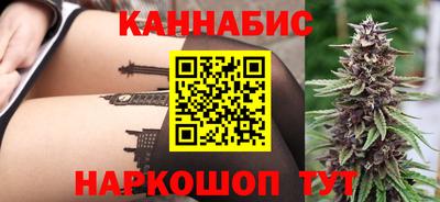 дживик Коммунар