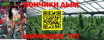 экстази Комсомольск-на-Амуре