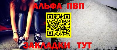 твердый Конаково