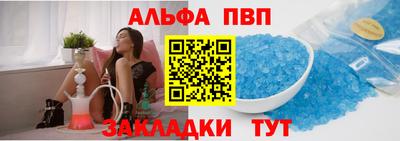твердый Конаково