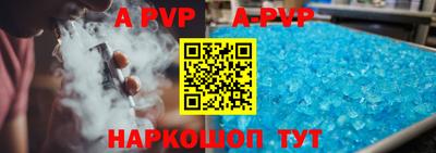 экстази Комсомольск-на-Амуре
