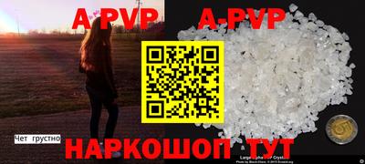 экстази Комсомольск-на-Амуре