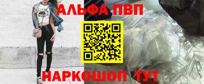 экстази Комсомольск-на-Амуре