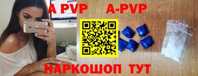 твердый Конаково