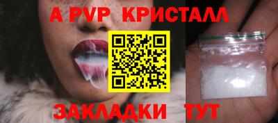экстази Комсомольск-на-Амуре