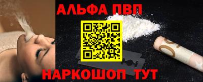 дживик Коммунар