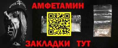 твердый Конаково
