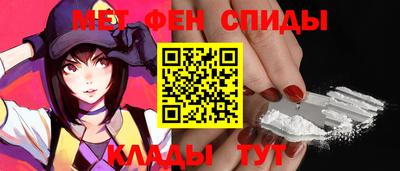 дживик Коммунар