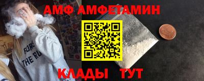 экстази Комсомольск-на-Амуре