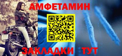 дживик Коммунар