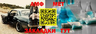 дживик Коммунар
