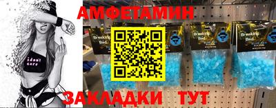 мескалин Краснознаменск