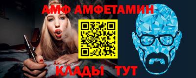 твердый Конаково