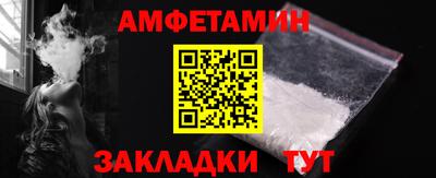 дживик Коммунар