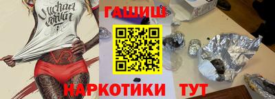экстази Комсомольск-на-Амуре