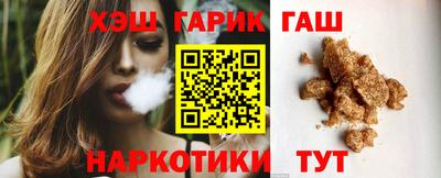 дживик Коммунар