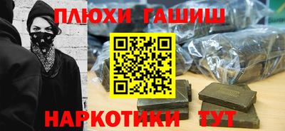 твердый Конаково