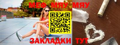 дживик Коммунар
