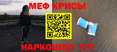 дживик Коммунар