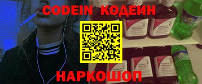 экстази Комсомольск-на-Амуре