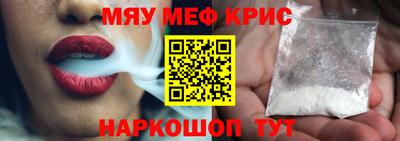 дживик Коммунар
